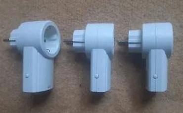 greje: 3 UTICNICE NA DALJINSKO UPRAVLJANJE NOVO KOMPLET SA DALJINSK | Cene — 5