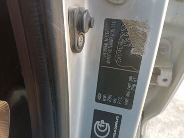 купить двигатель д 245: Hyundai Solaris: 2013 г., 1.6 л, Механика, Газ, Седан
