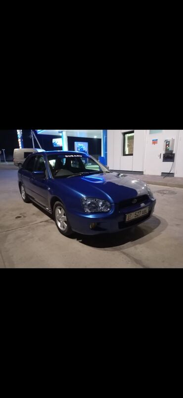 спартивний машина: Subaru Impreza: 2004 г., 1.5 л, Автомат, Бензин, Универсал