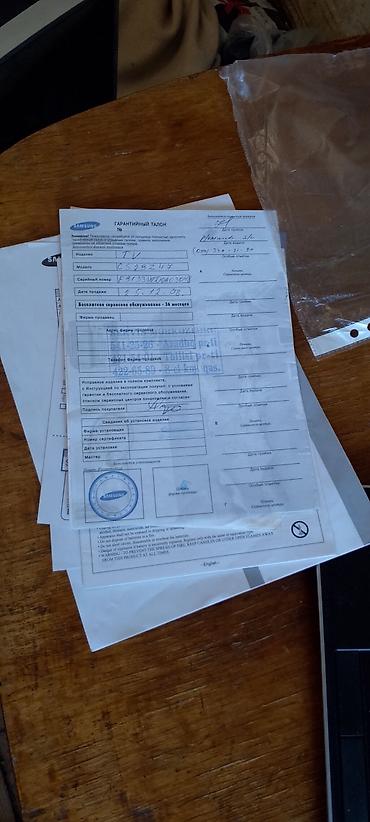 ТВ и видео: Zap4ast satilir, ekranda problem var. Samsung CS-29Z47Z3Q televizoru — 2