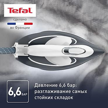jack e4: Парогенератор Tefal, Нержавейка, 1,5 л, Автоотключение — 2