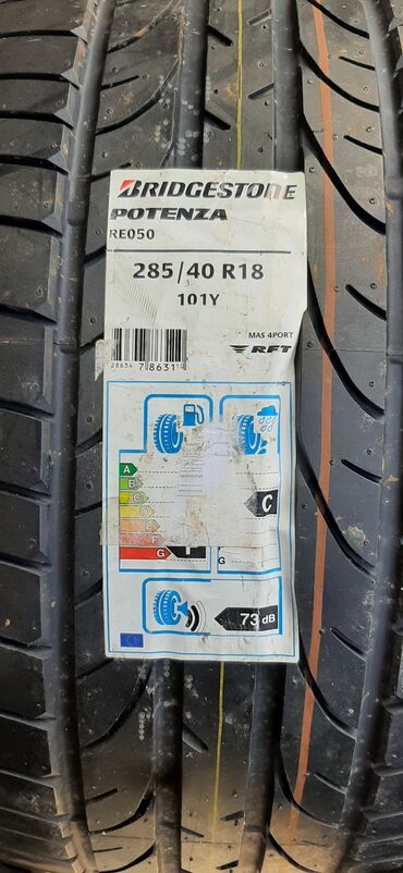шины на сонату: Шины 285 / R 18, Лето, Новый, Пара, Япония, Bridgestone