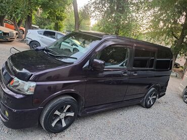 Honda: Honda Stepwgn: 2004 г., 2 л, Автомат, Бензин, Минивэн — 11