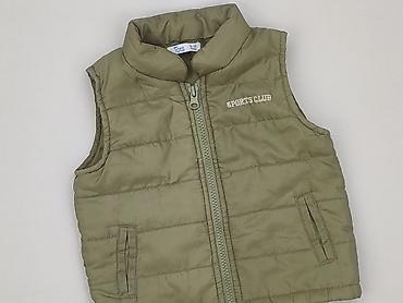 bluza pull and bear szara: Kamizelka, 9-12 miesięcy, stan - Bardzo dobry — 1