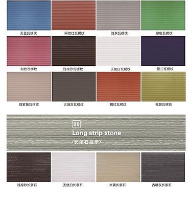 Сэндвич-панели изоляционные: Рай панели Сэндвич‑панели для фасадов и интерьеров Металлические — 9