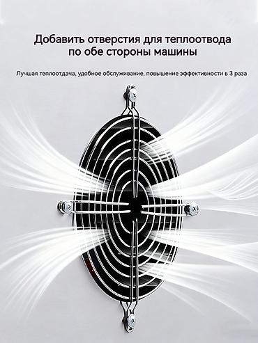 Другие товары для дома: Прямые поставки от китайских производителей. Приглашаем к — 18