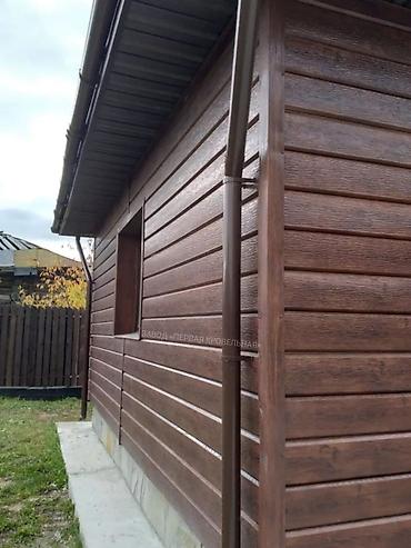 Спецодежда: ПРОФНАСТИЛ МЕТАЛЛОЧЕРЕПИЦА ЧЕРЕПИЦА ДЛЯ КРЫШИ КРОВЛИ 🏡🏠🏡🏠 САЙДИНГ — 12