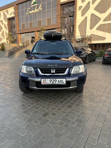 срочно в связи с переездом: Honda CR-V: 2001 г., 2 л, Механика, Бензин, Кроссовер