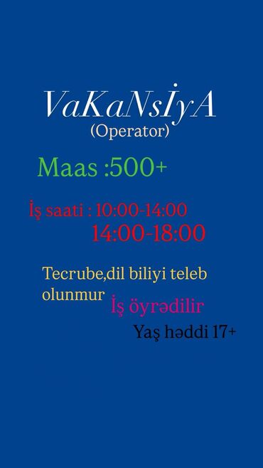 Маркетинг, реклама, PR: Сиделка требуется, Вахтовый метод, Без опыта, Ежемесячная оплата