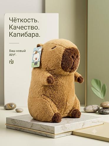 Игрушки: Коллекционные плюшевые персонажи из любимых вселенных — премиальная — 6