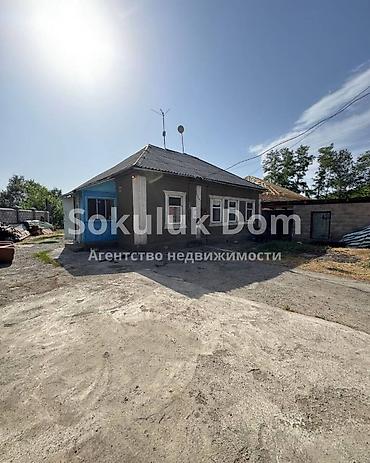 Продажа коттеджей и домов: 🏠Продается дом в с. Сокулук 🟡Комнаты: 4 🟡Участок: 10,72 соток — 3