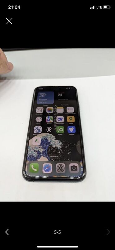конвекторы бишкек цены: IPhone 11 Pro, Matte Midnight Green