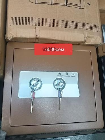 Садовые ручные пилы: Садовые ручные пилы — 4