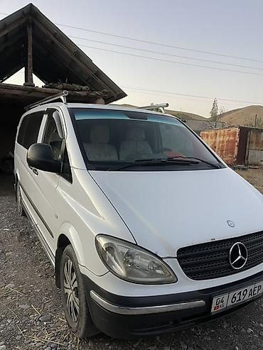 Mercedes-Benz: Mercedes-Benz Vito: 2009 г., Минивэн — 3