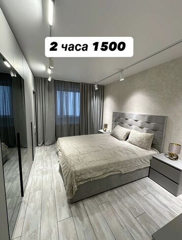 гостиницы бишкек центр: Асанбай Посуточно 3500 2 часа 1500 Светлая студийная спальня для