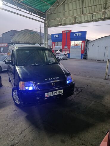 двигатель хонда степвагон бишкек: Honda Stepwgn: 1996 г., 2 л, Автоматтык, Бензин, Вэн/Минивэн