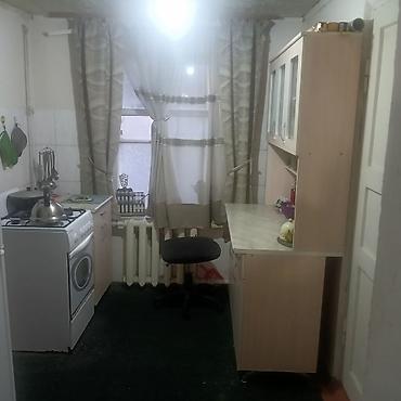 хата бассейн: Продаётся одноэтажный дом с придомовым участком и зелёным забором из — 8