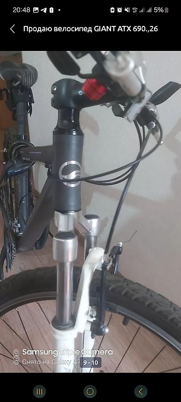 Горные велосипеды: Продаю велосипед GIANT ATX 690.,26 колёса,рама S. В-брейки shimano — 9