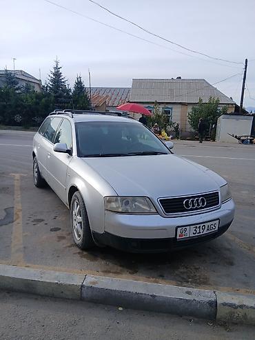 Audi A6: 2001 г., 2.4 л, Механика, Бензин, Универсал