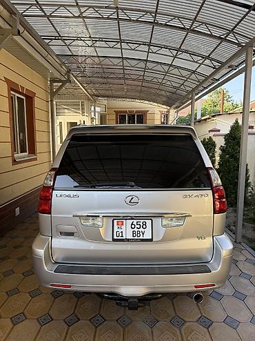 lexis is: Lexus GX: 2008 г., 4.7 л, Автомат, Бензин, Внедорожник — 7