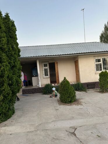 дом авто рынок: 100 м², 5 комнат
