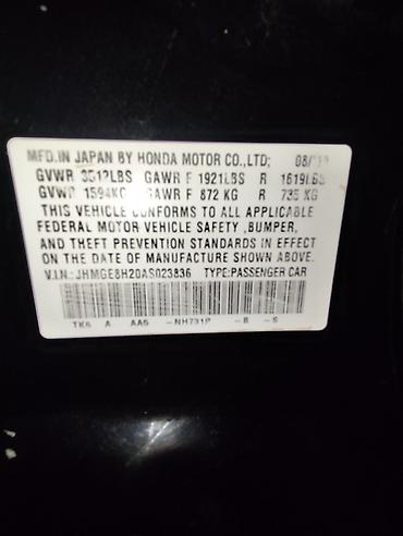 Honda: Honda Fit: 2010 г., 1.5 л, Автомат, Бензин, Хэтчбэк — 12