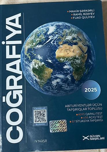 array informatika pdf 2026: Məhsul: “Coğrafiya – Abituriyentlər üçün tapşırıqlar toplusu” (2025) — 1