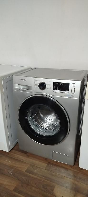 samsung dvd player: Paltaryuyan maşın Samsung, 7 kq, İşlənmiş, Avtomat, Qurutma var, Kredit yoxdur, Pulsuz çatdırılma — 4