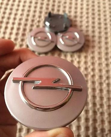opel astra g dimenzije: ČEPOVI POKLOPCI ZA FELNE OPEL 65 MM - SIVI - ORIGINAL | ORIGINALNI — 1