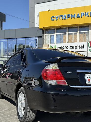вентилятор камри: Toyota Camry: 2005 г., 2.4 л, Автомат, Бензин, Седан — 7