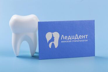 Графические дизайнеры: Графический дизайнер — 14