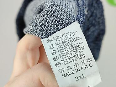 k: Szorty dla mężczyzn, rozmiar 3XL — 4