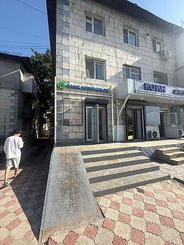 1: Продажа офисов 53 м², 1 этаж — 4