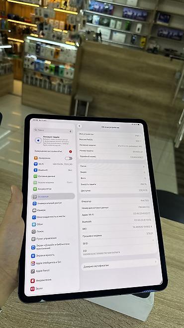 ipad cover: Продаю Apple iPad Pro M 4 256gb 🔥☄️ ESim поддерживает ✅ в цвете Space — 8