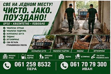 dubinsko ciscenje auta: Usluge građevinskih radova i čišćenja – sve na jednom mestu - — 2