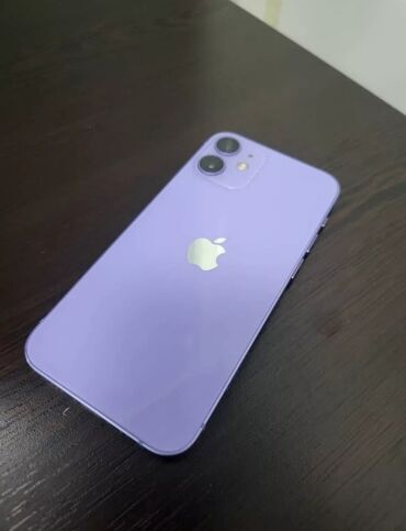 Apple iPhone: IPhone 12 mini, Б/у, 128 ГБ, Deep Purple, Зарядное устройство, Защитное стекло, Чехол, 79 %