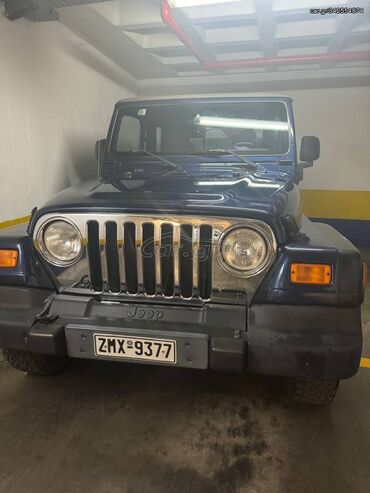 Jeep: Θάλεια — 5