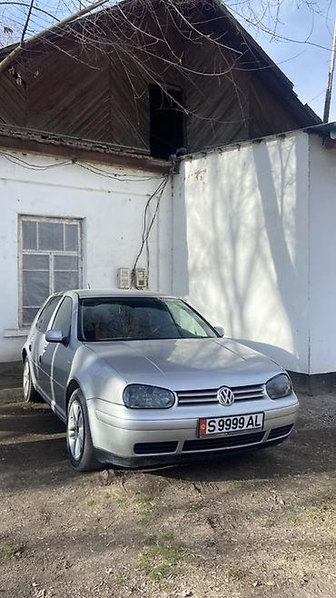 Volkswagen: Volkswagen Golf: 2003 г., 2 л, Механика, Бензин, Хэтчбэк — 8