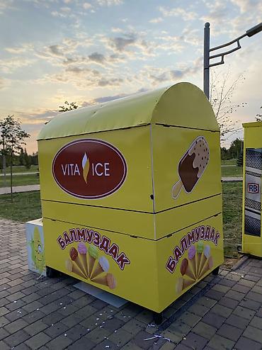 Изготовление рекламных конструкций: | Вывески, Лайтбоксы, Объемные буквы, | Монтаж, Демонтаж, Разработка дизайна — 13