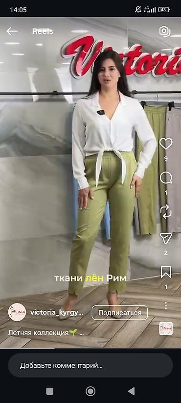 Юбки: Нелеквид,разнобой.оптом,Турция,пошив,Россия,Белорусия,общее количество — 26