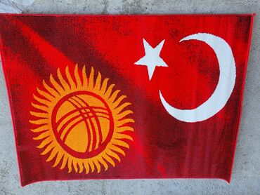 Ковровые дорожки: Ковровая дорожка Новый, Джут, Хайтек, Безналичная/наличная оплата — 10