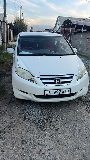 Honda Airwave: 2004 г., Универсал