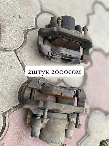 Двигатели, моторы и ГБЦ: Мазда демио 2003 - Стартер: корпус из алюминиевого сплава — 8