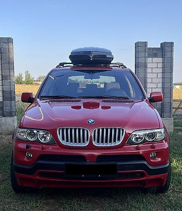 bew e39: BMW X5: 2005 г., 4.8 л, Автомат, Газ, Внедорожник — 1
