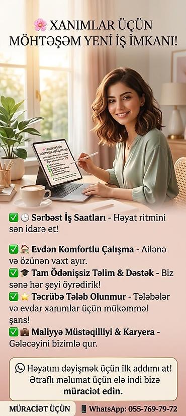 aşbaz isi: SMM menecer tələb olunur, İstənilən yaş, Təcrübəsiz — 1