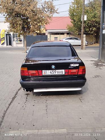 540 bmw: BMW 5 series: 1994 г., 2.5 л, Механика, Бензин, Седан — 3