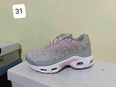 Patike: Dečije patike (model Tuned/Plus stil) - Dizajn: moderni “wavy” TPU — 4