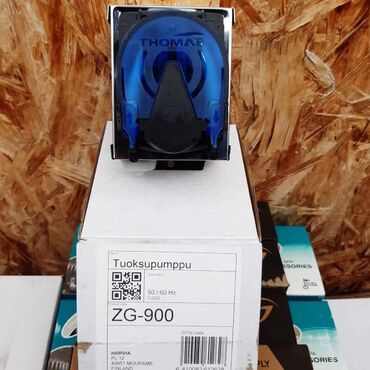 Другая бытовая техника: Строительство хамам с" нуля и под ключь".Всё оборудование для — 8