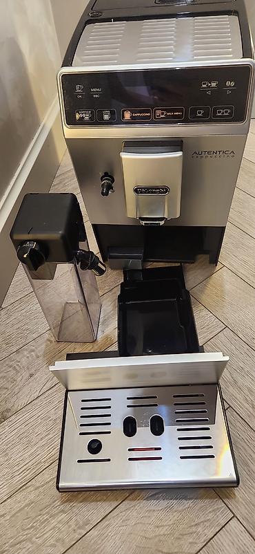 Кофемашина De’Longhi Autentica Cappuccino - Полноавтоматическая