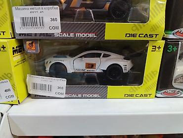 Металлическая машинка в коробке (DIE CAST), масштабная модель. -